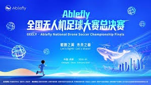 库拉索在世界杯首秀进球背后的故事